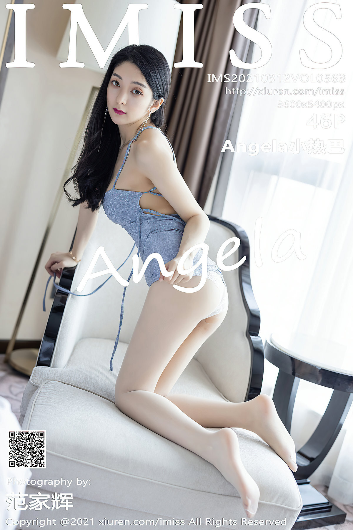 IMiss爱蜜社 2021.03.12 Vol.563 Angela小热巴